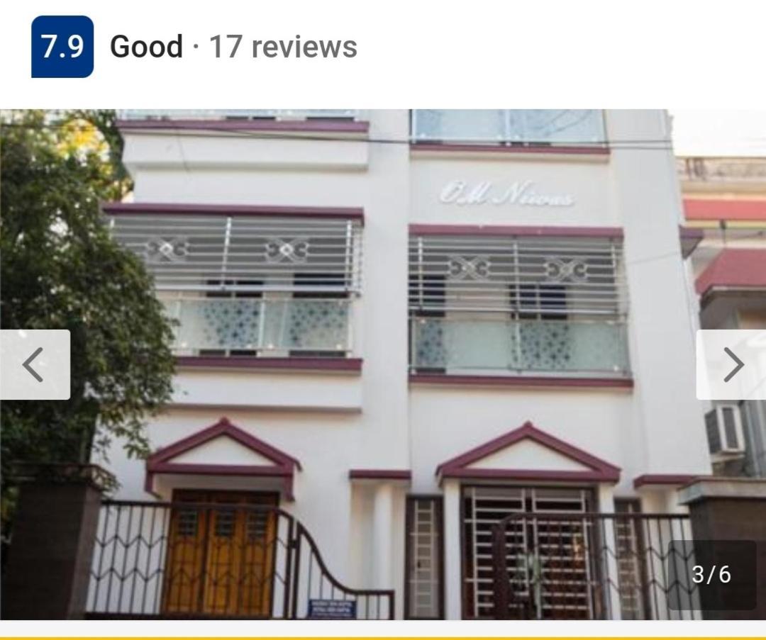 Om Niwas Hotel สิริกุรี ภายนอก รูปภาพ